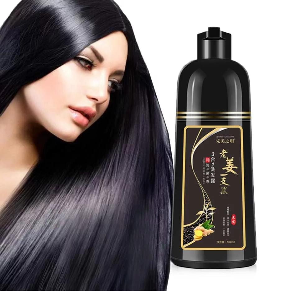 Shihuanuo Hair Dye Shampoo
